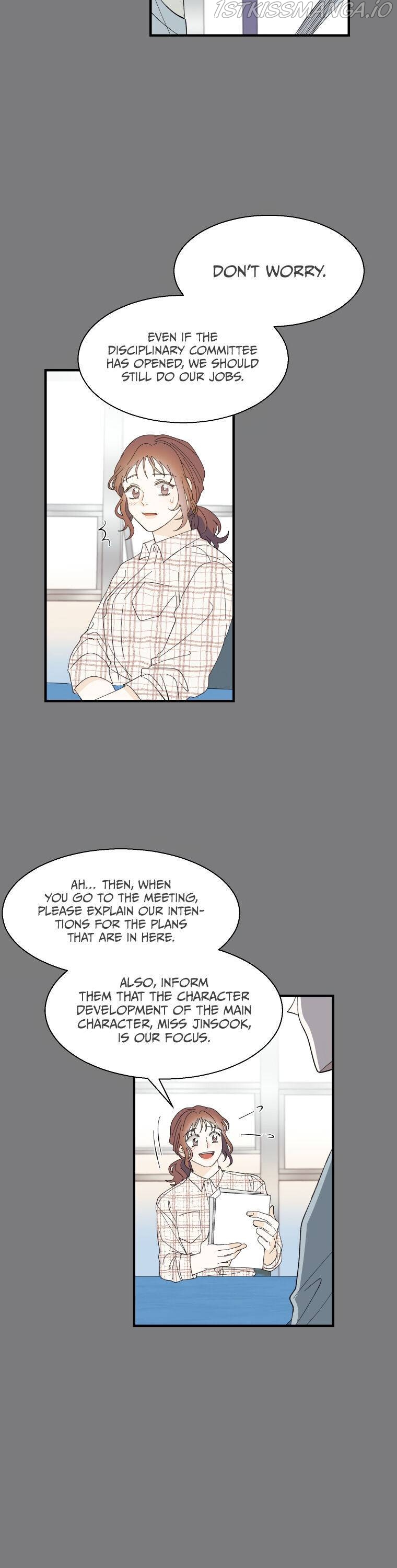 Kiss Me Please Chapter 13 - Page 9