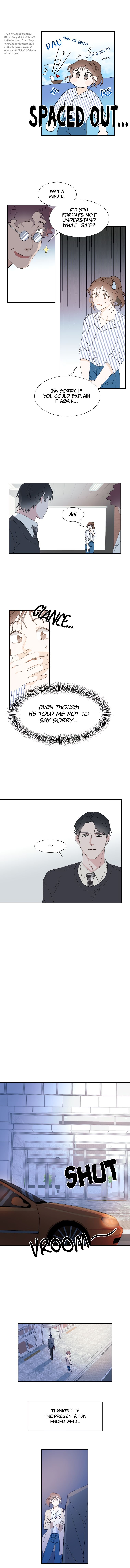 Kiss Me Please Chapter 6 - Page 4
