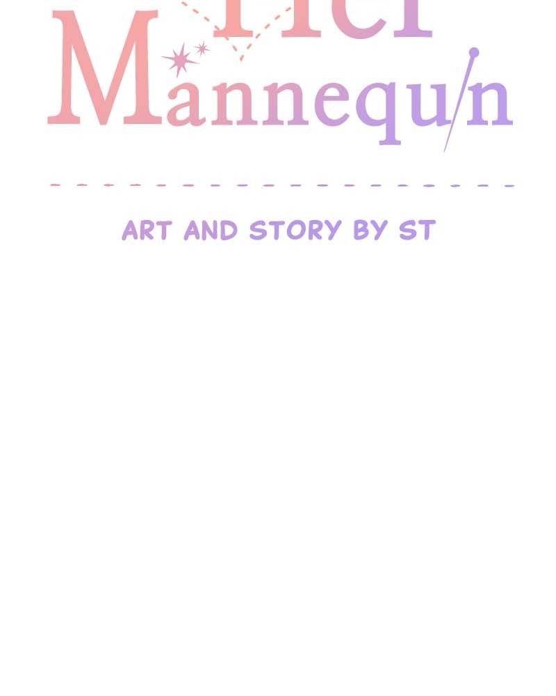 Her Mannequin Chapter 6 - Page 12