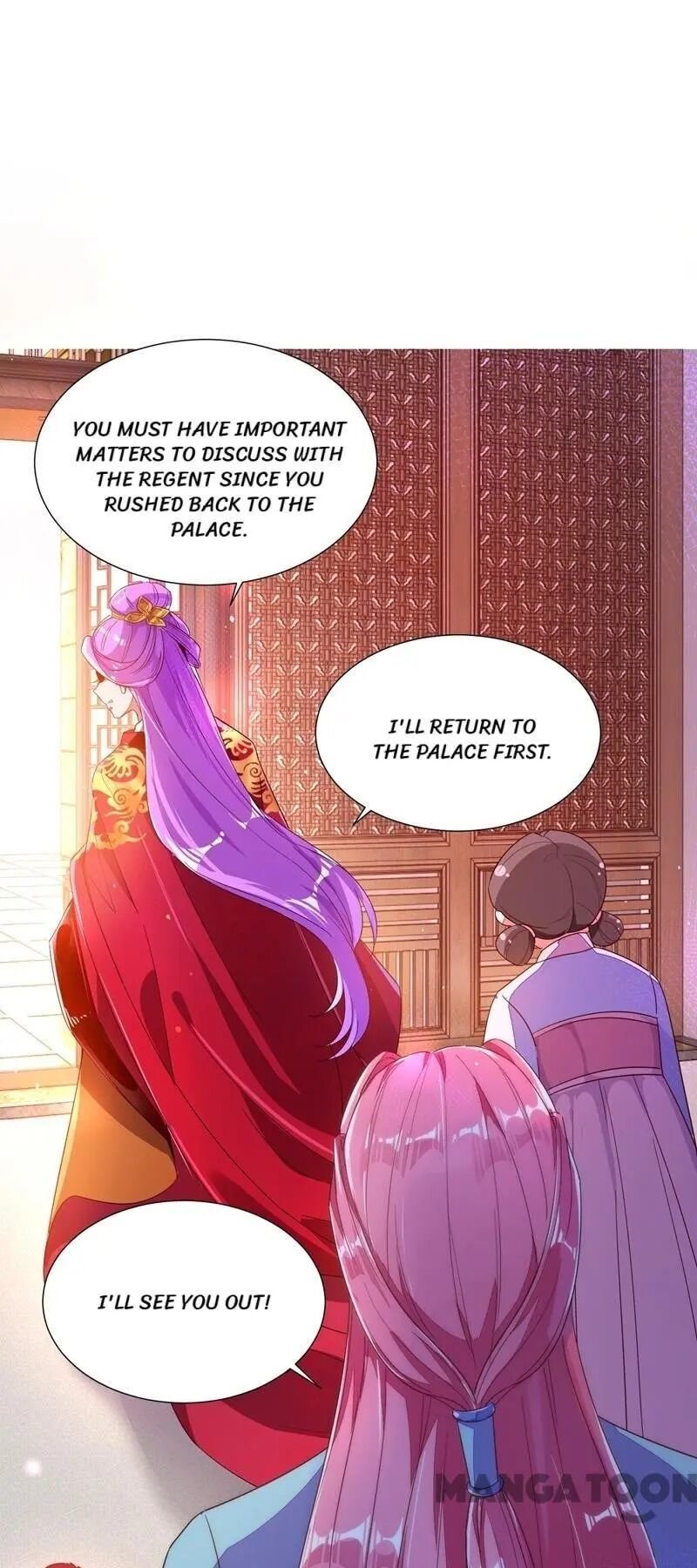 Adorable Princess Chapter 23 - Page 12