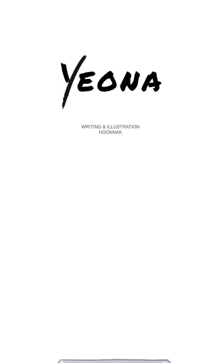 Yeona Chapter 2 - Page 6