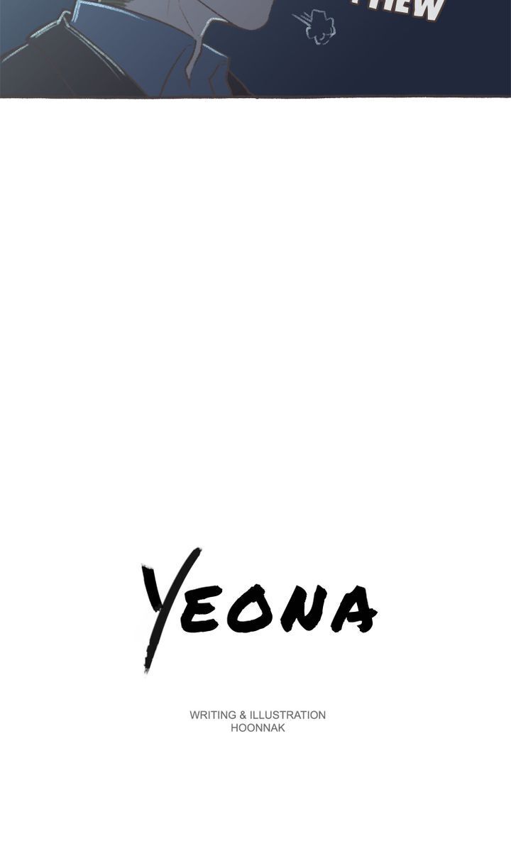 Yeona Chapter 6 - Page 4