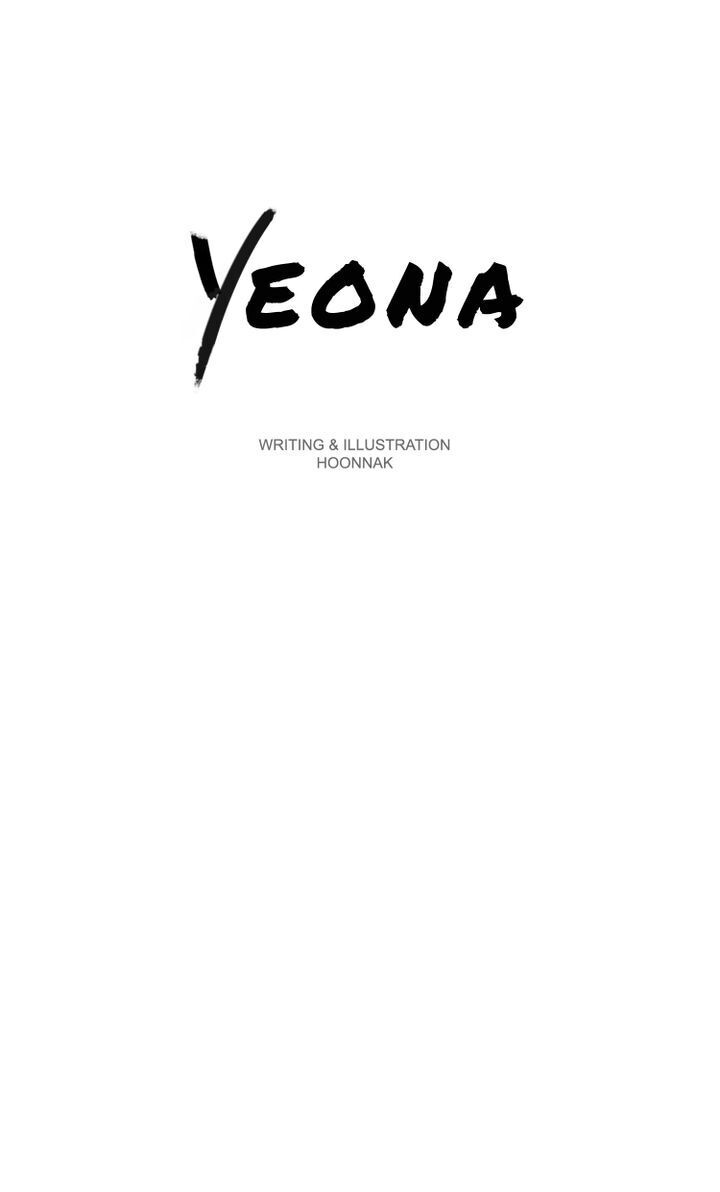 Yeona Chapter 7 - Page 3