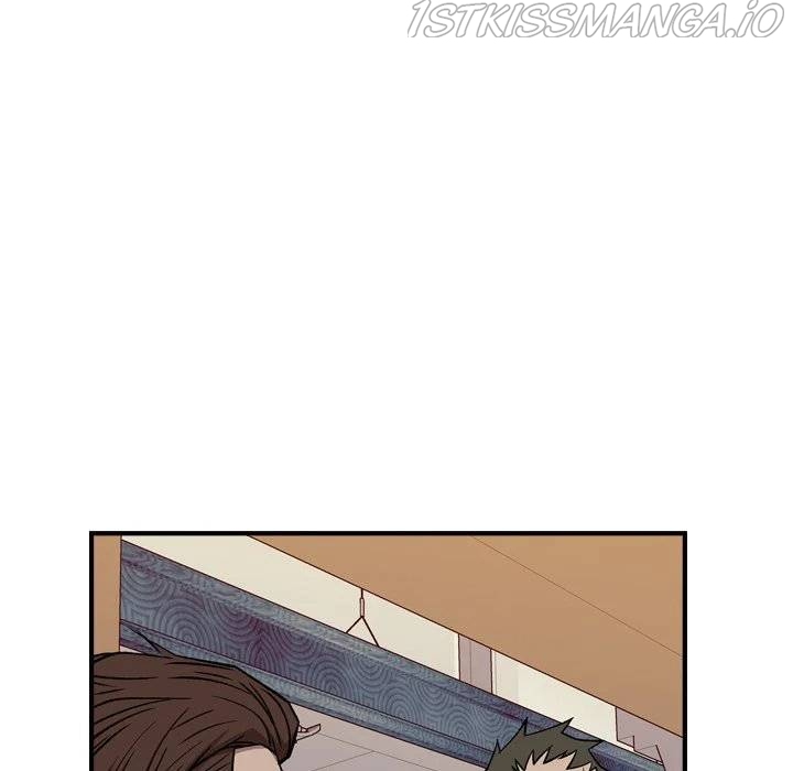 Legend: The Beginning Chapter 166 - Page 84