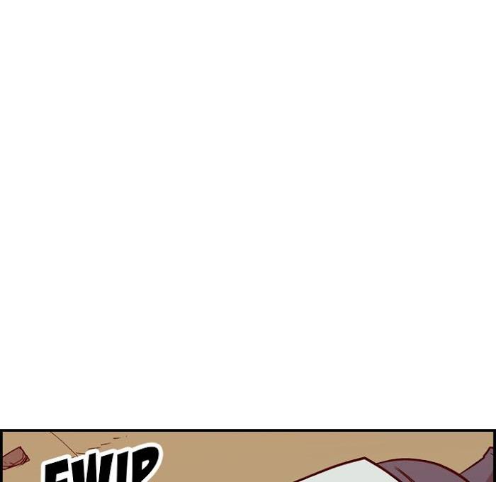 Legend: The Beginning Chapter 179 - Page 111