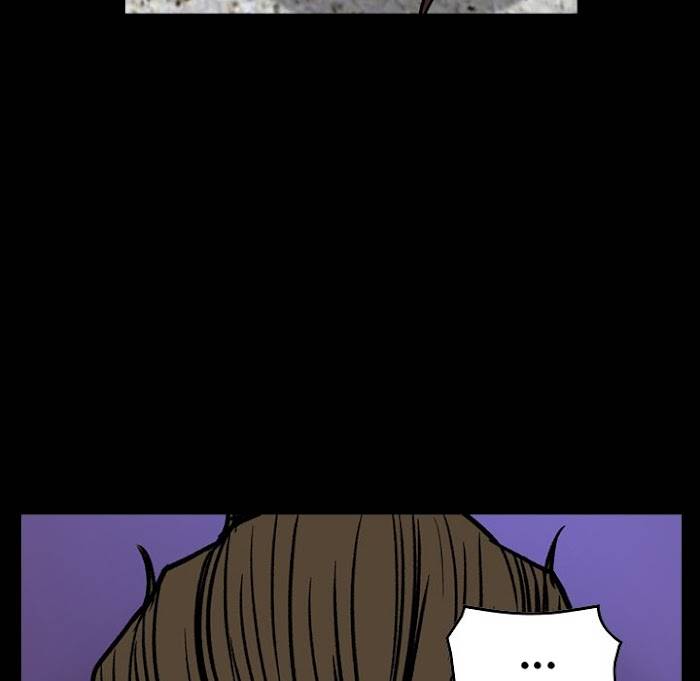 Legend: The Beginning Chapter 181 - Page 8