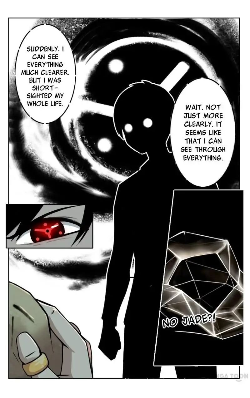 Super X-Ray Eyes Chapter 2 - Page 6