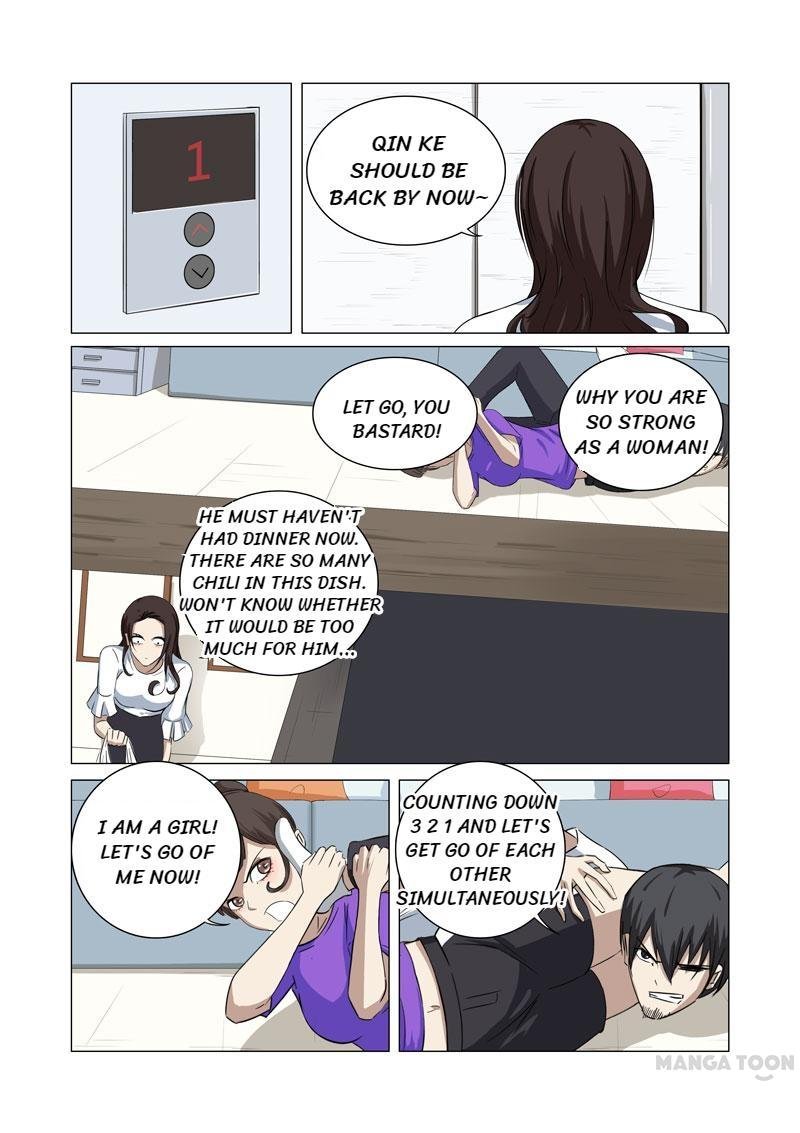 Super X-Ray Eyes Chapter 22 - Page 5