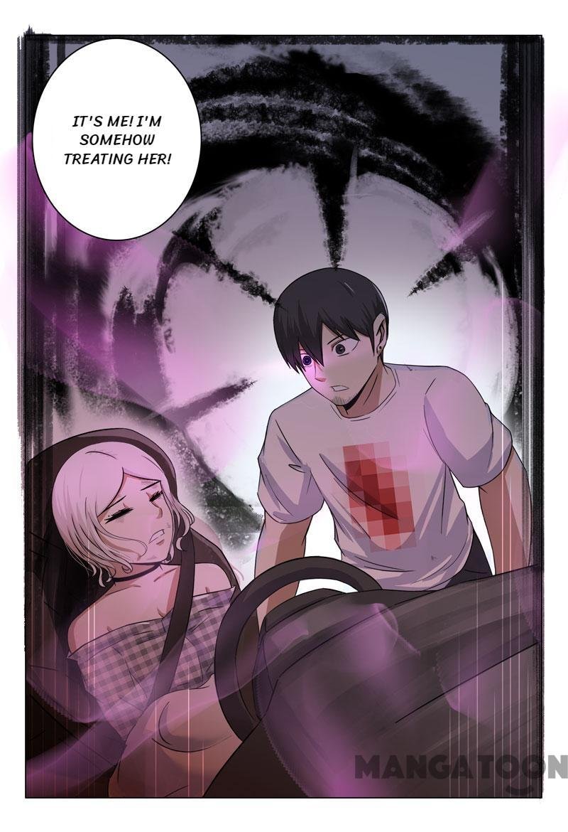Super X-Ray Eyes Chapter 32 - Page 7