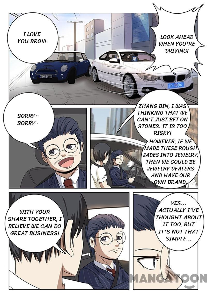 Super X-Ray Eyes Chapter 36 - Page 10