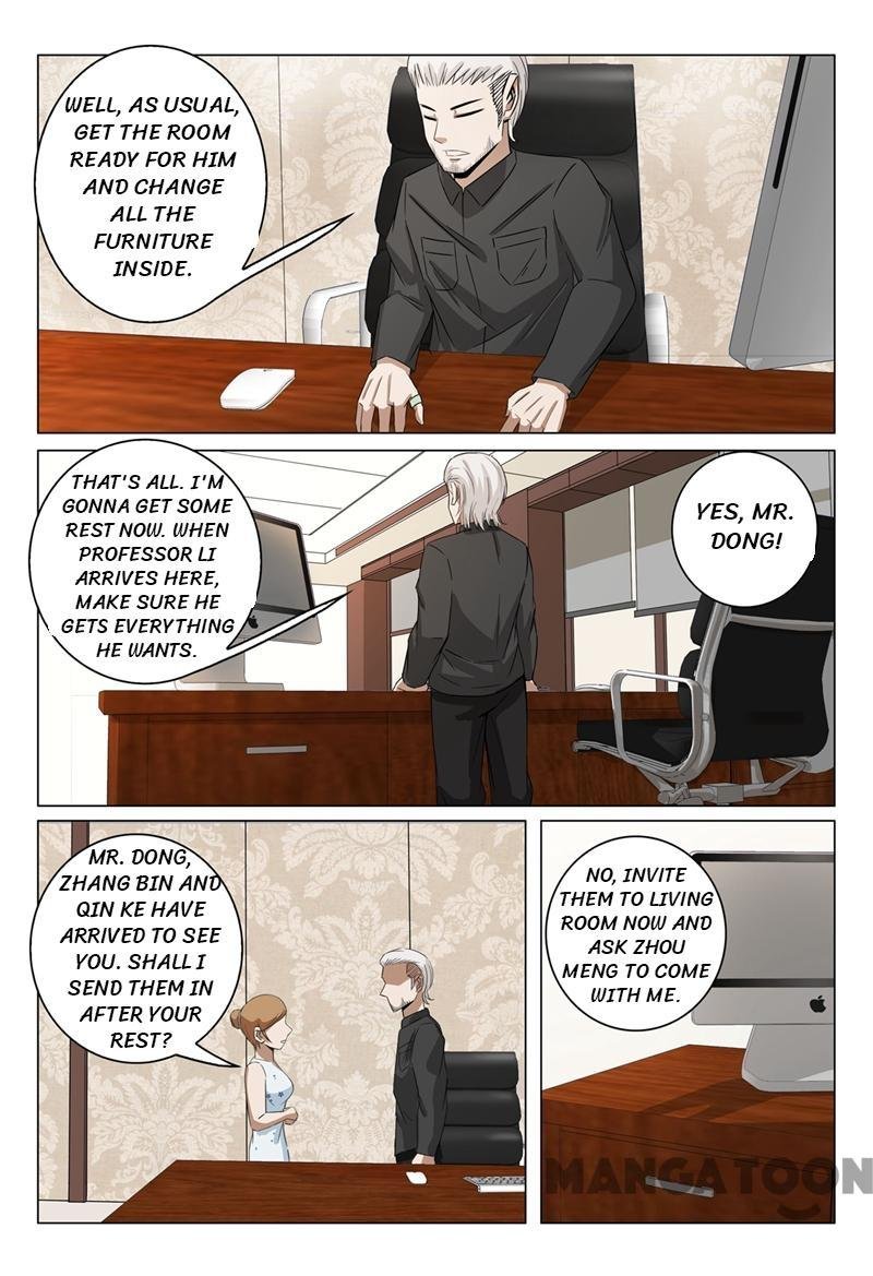 Super X-Ray Eyes Chapter 37 - Page 4
