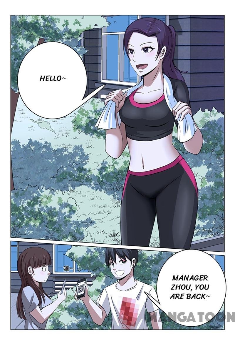 Super X-Ray Eyes Chapter 39 - Page 7