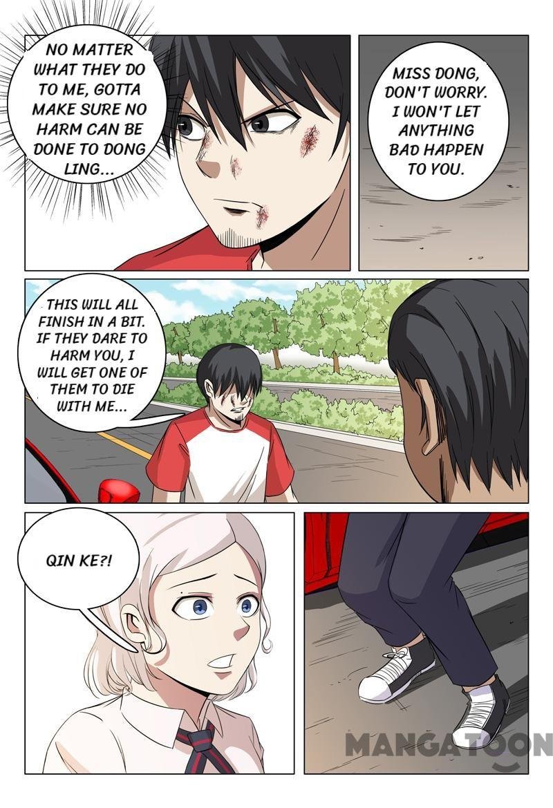 Super X-Ray Eyes Chapter 45 - Page 7