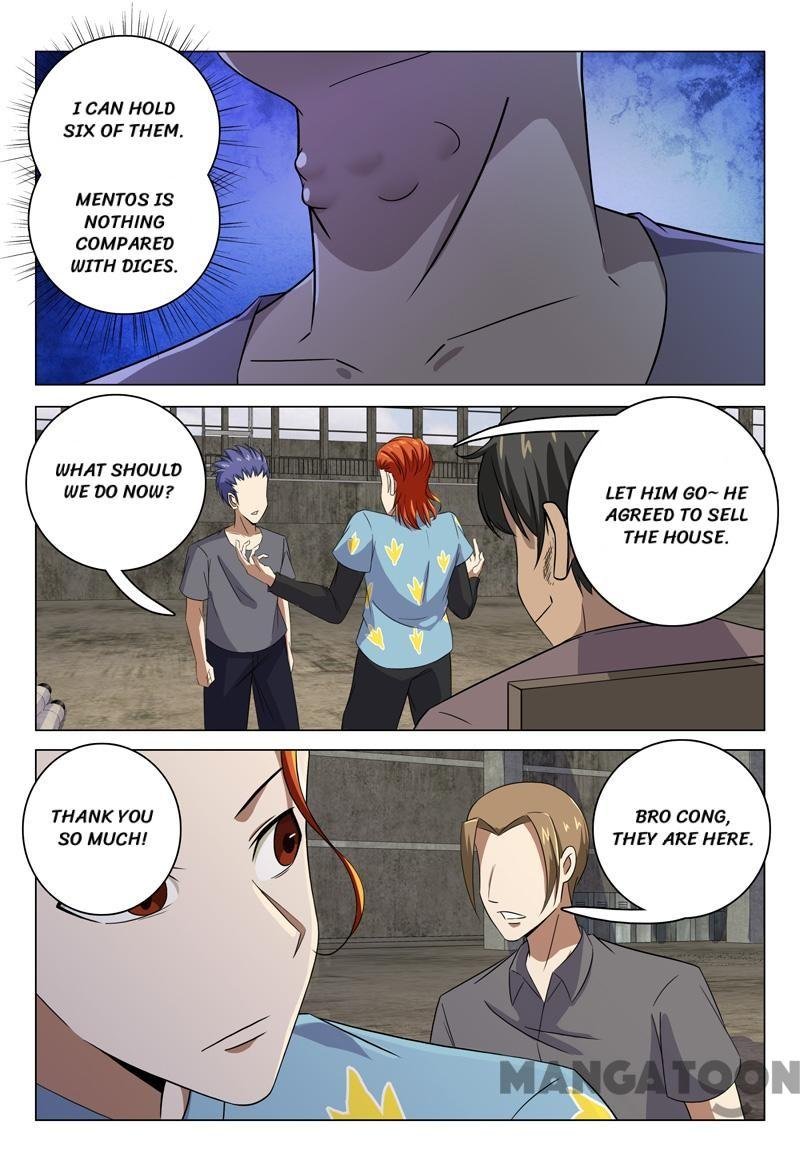 Super X-Ray Eyes Chapter 75 - Page 5