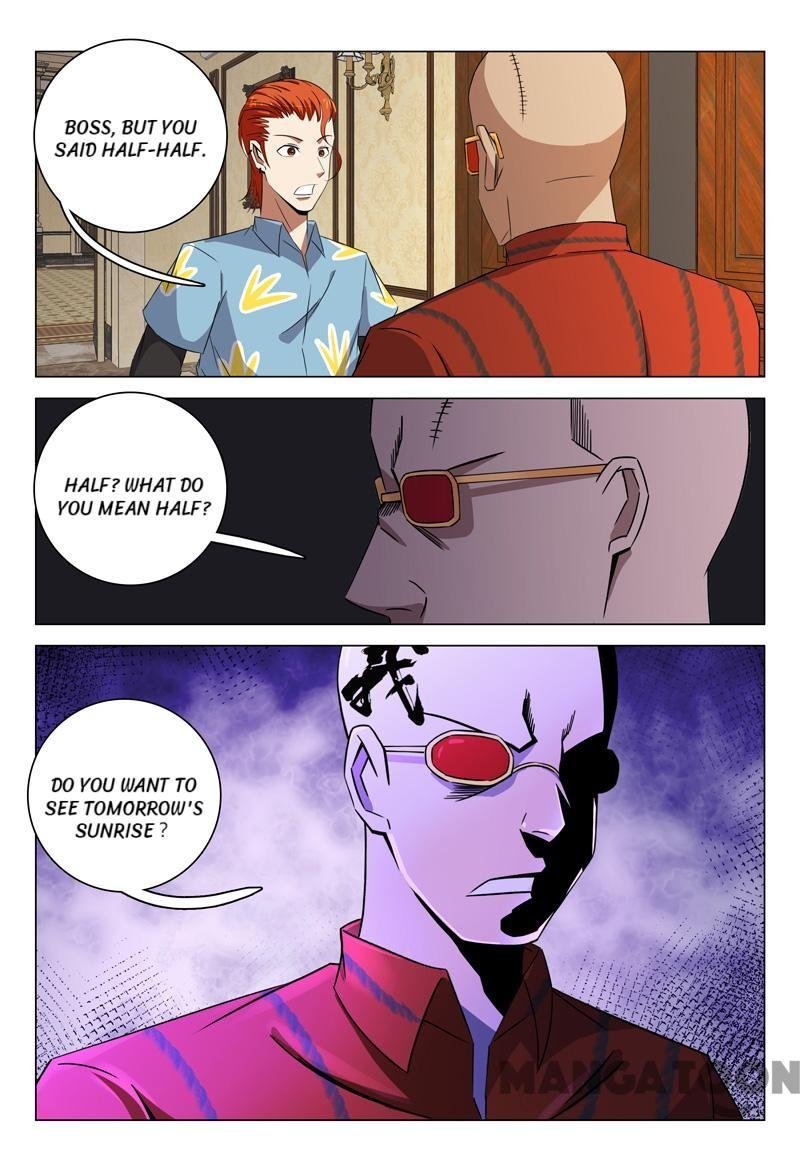 Super X-Ray Eyes Chapter 83 - Page 9