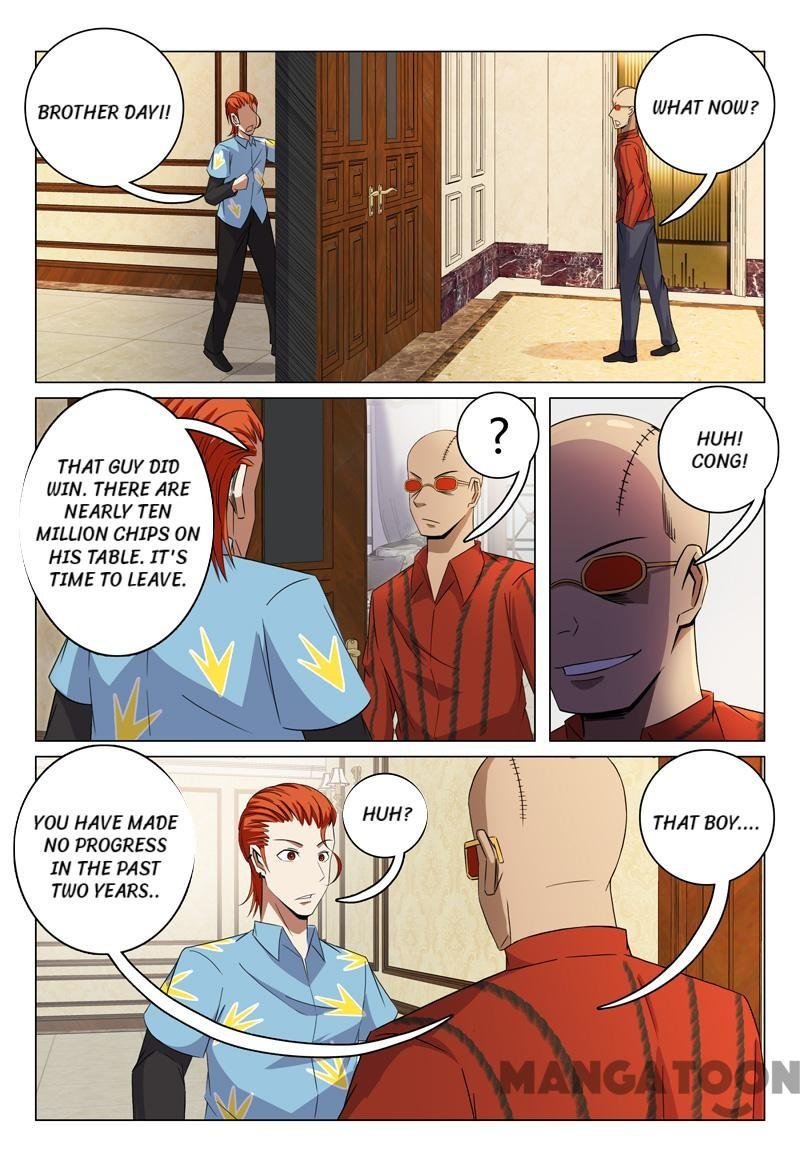 Super X-Ray Eyes Chapter 86 - Page 8