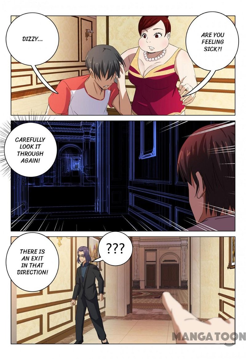 Super X-Ray Eyes Chapter 91 - Page 7