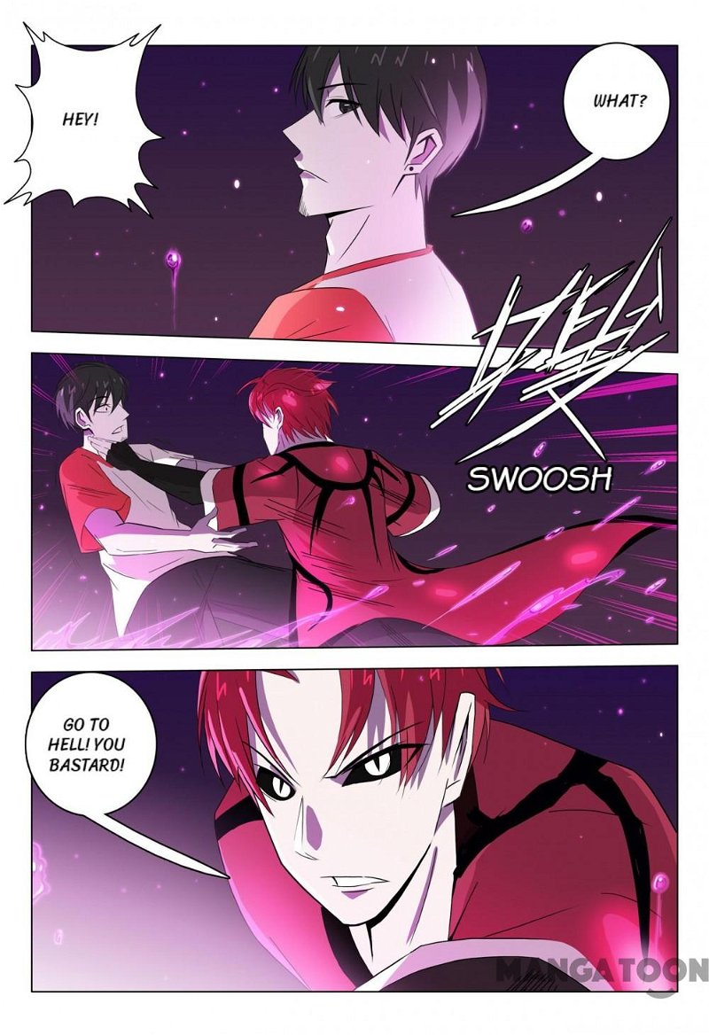 Super X-Ray Eyes Chapter 94 - Page 1