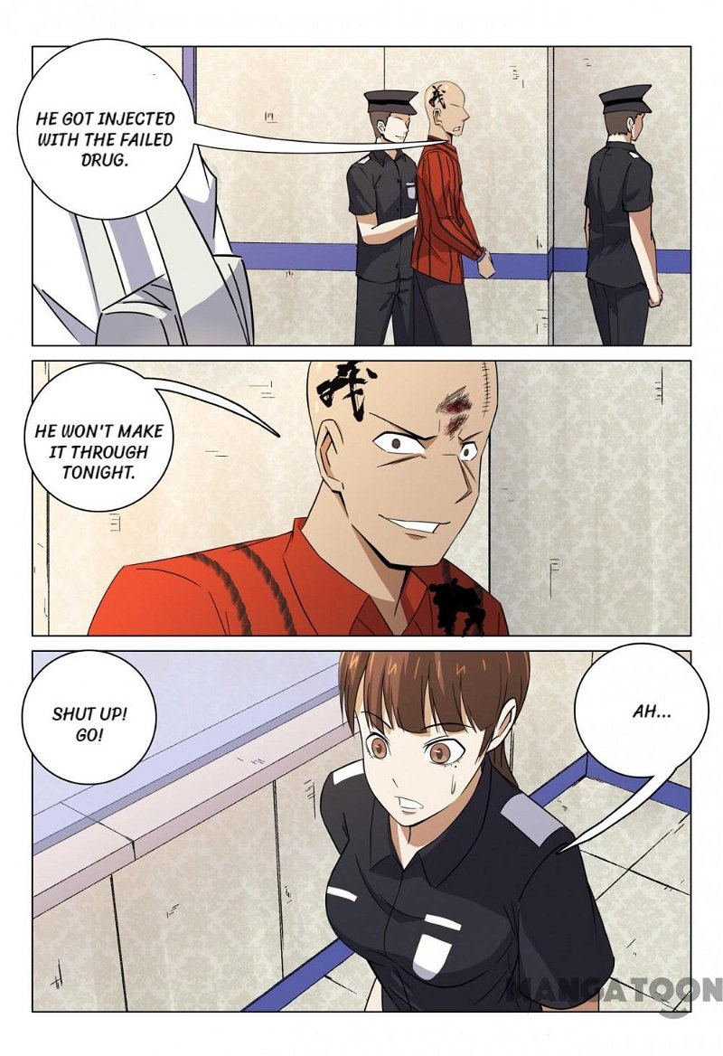 Super X-Ray Eyes Chapter 94 - Page 8