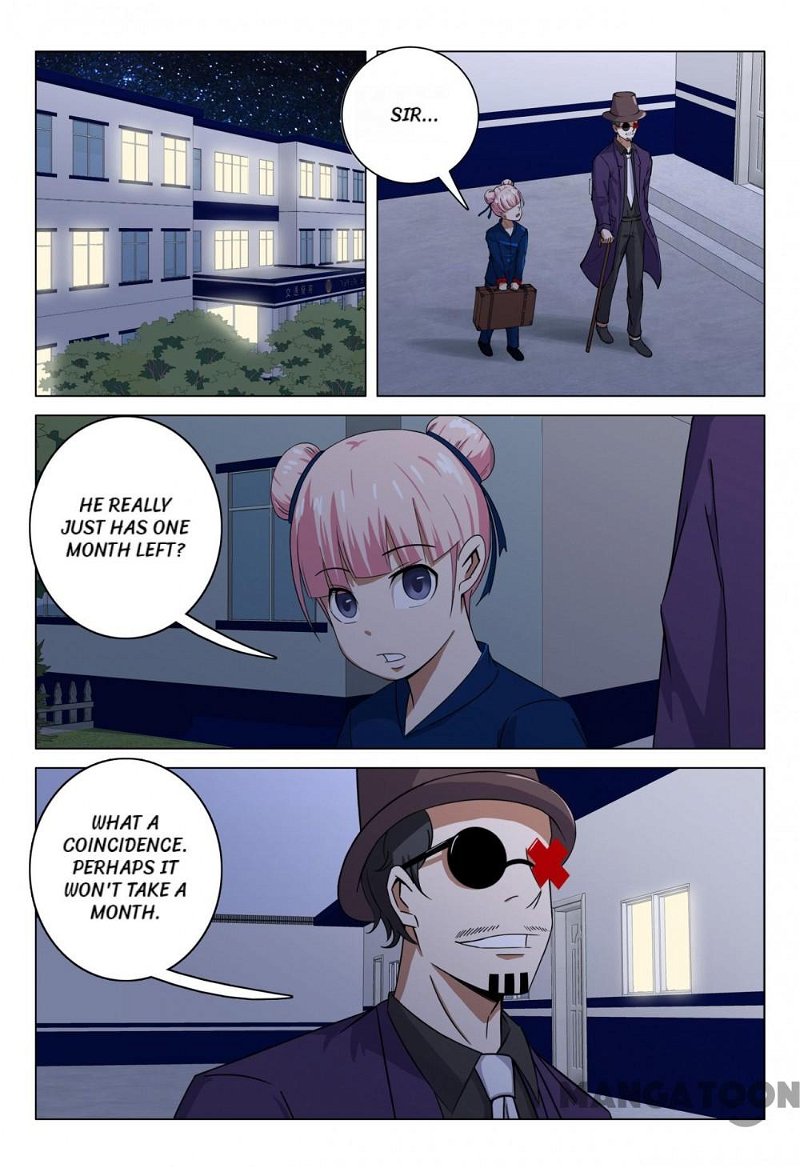 Super X-Ray Eyes Chapter 96 - Page 7