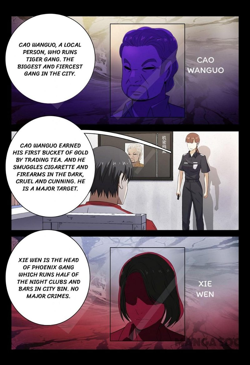 Super X-Ray Eyes Chapter 97 - Page 6