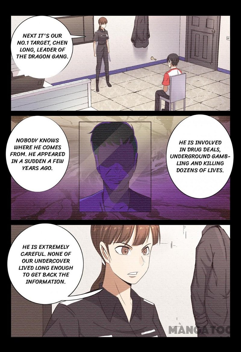Super X-Ray Eyes Chapter 97 - Page 7