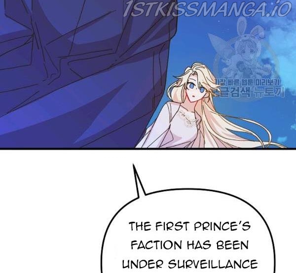 The Princess Pretends to Be Crazy Chapter 34 - Page 139