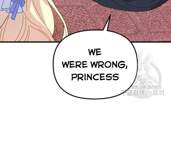 The Princess Pretends to Be Crazy Chapter 36 - Page 119