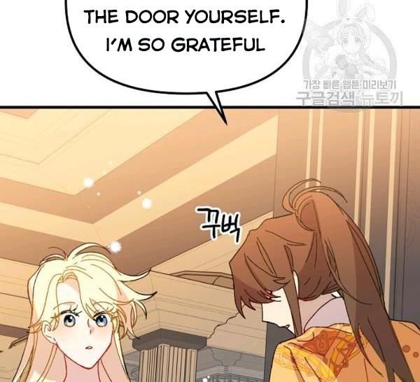 The Princess Pretends to Be Crazy Chapter 36 - Page 160
