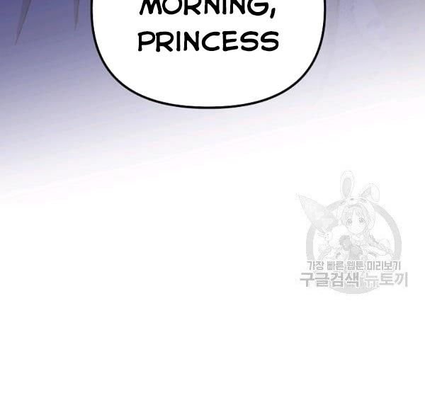 The Princess Pretends to Be Crazy Chapter 36 - Page 31