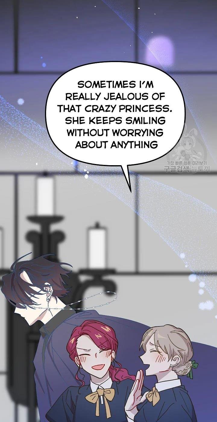 The Princess Pretends to Be Crazy Chapter 38 - Page 11