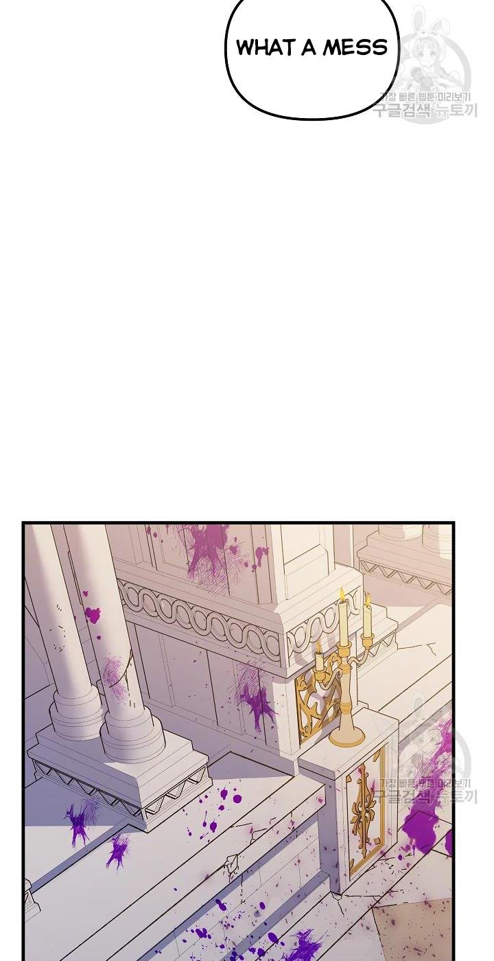 The Princess Pretends to Be Crazy Chapter 38 - Page 22