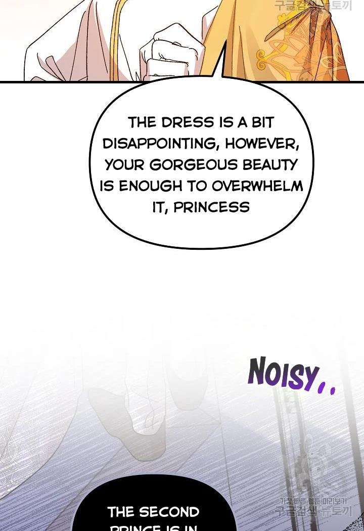 The Princess Pretends to Be Crazy Chapter 38 - Page 59
