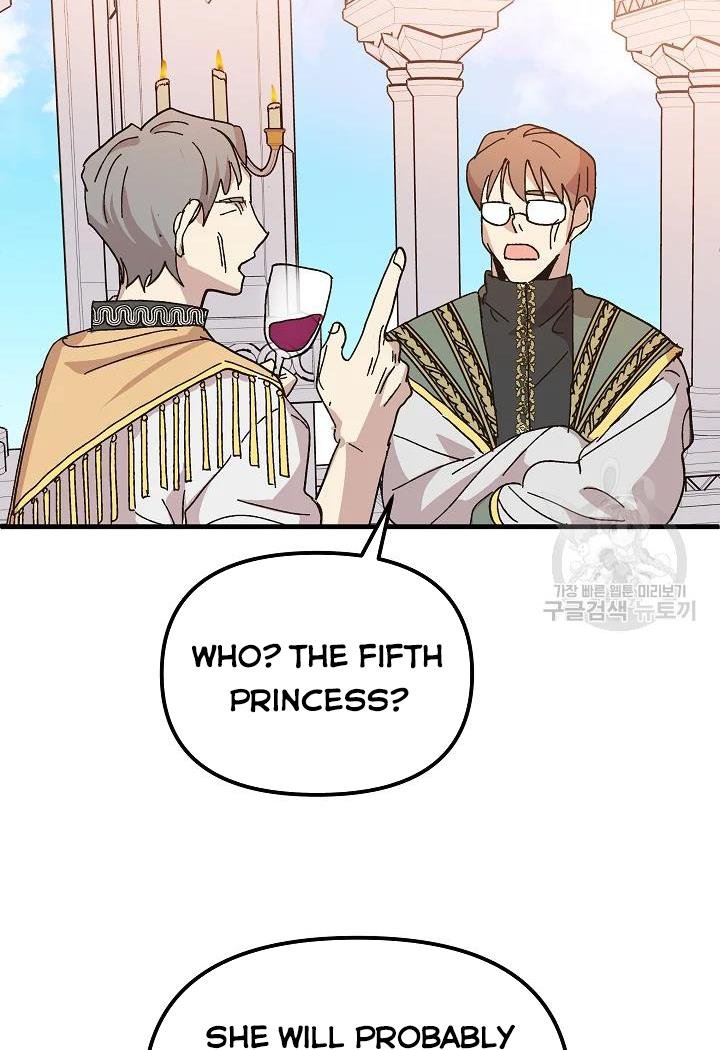 The Princess Pretends to Be Crazy Chapter 38 - Page 67