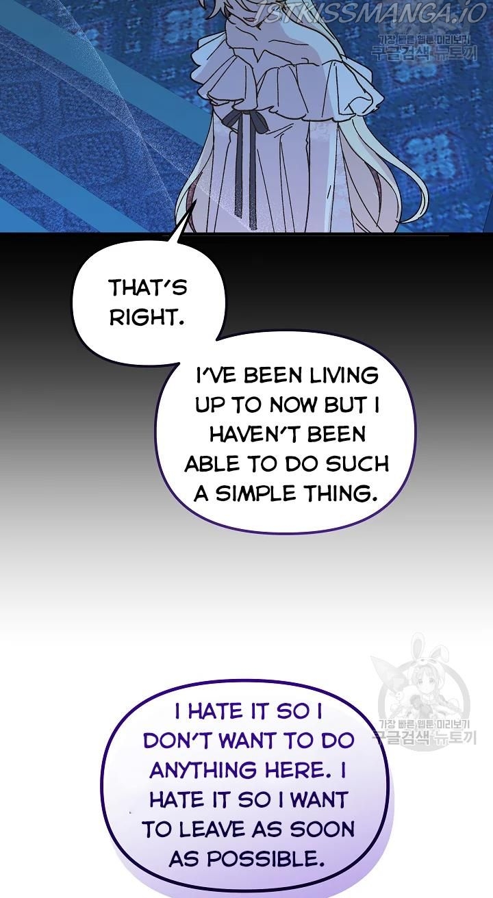 The Princess Pretends to Be Crazy Chapter 43 - Page 49
