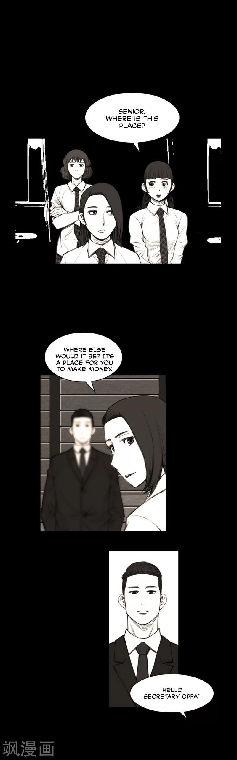 Evil Again Chapter 20 - Page 2
