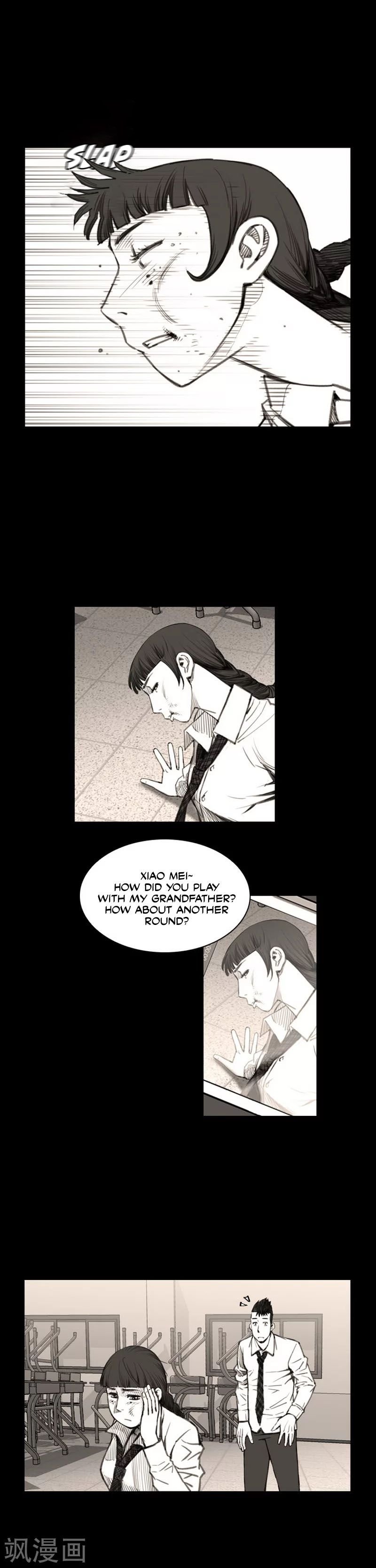 Evil Again Chapter 24 - Page 6