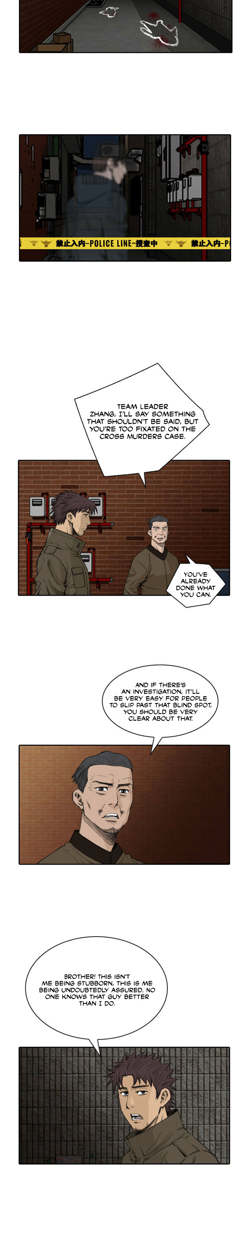 Evil Again Chapter 35 - Page 4