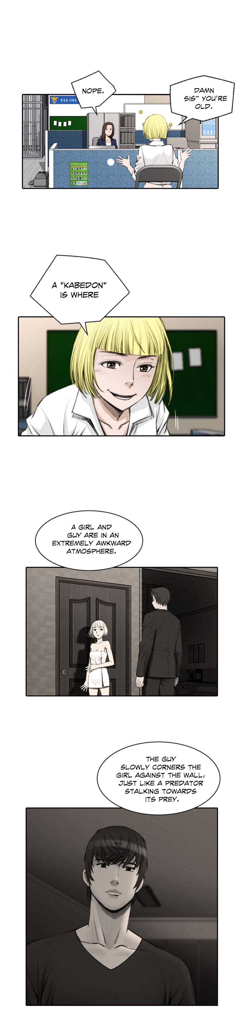 Evil Again Chapter 44 - Page 9