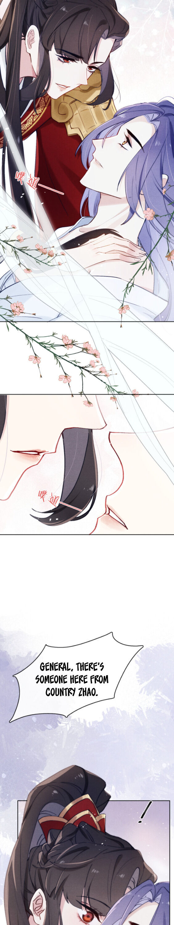 Your Face Looks Like Cherry Blossom Chapter 3 - Page 2