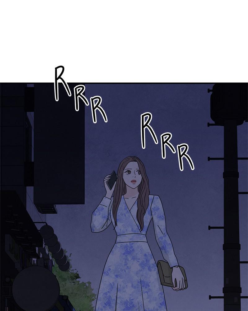 It Was All You Chapter 19 - Page 7