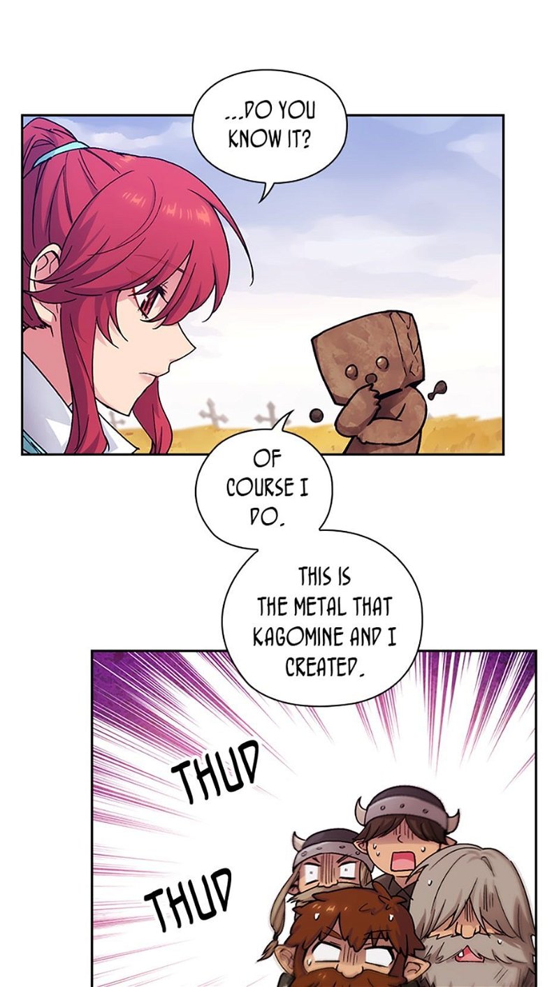Reminiscence Adonis Chapter 113 - Page 9