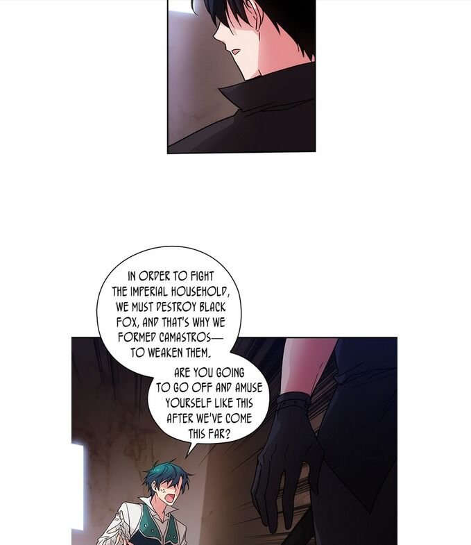 Reminiscence Adonis Chapter 116 - Page 20