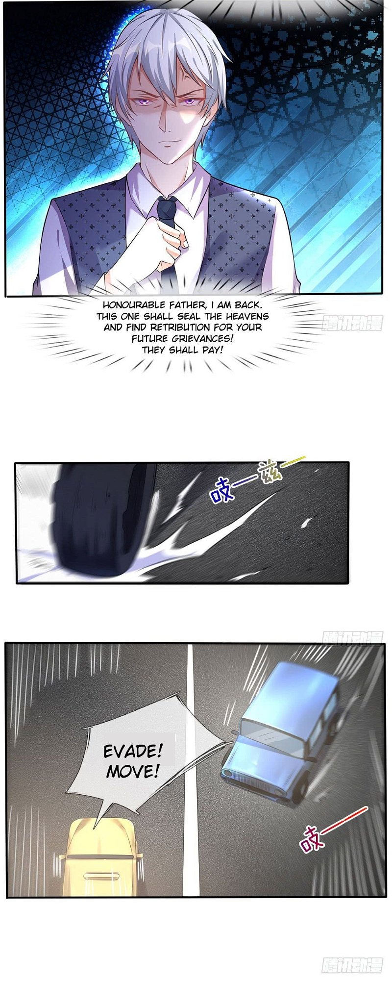 I’m The Great Immortal Chapter 1 - Page 14