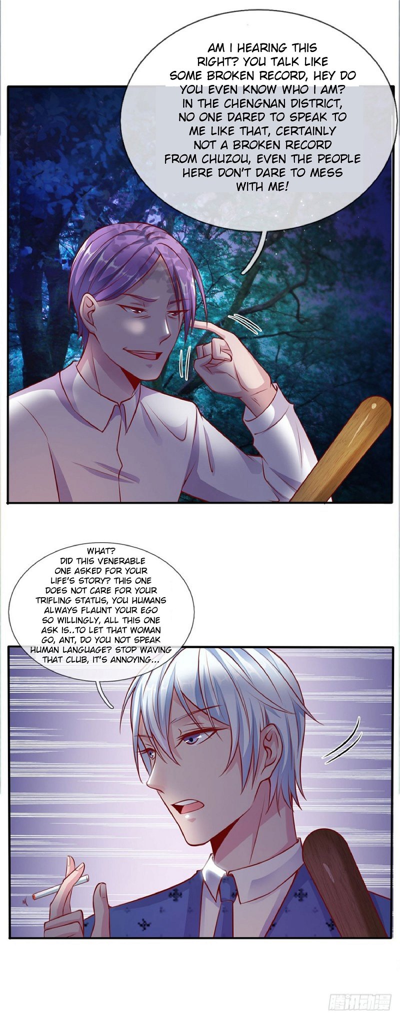 I’m The Great Immortal Chapter 12 - Page 5