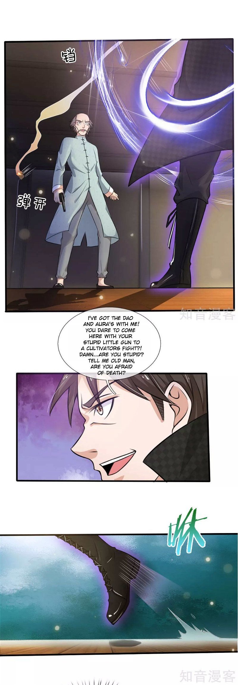 I’m The Great Immortal Chapter 53 - Page 5
