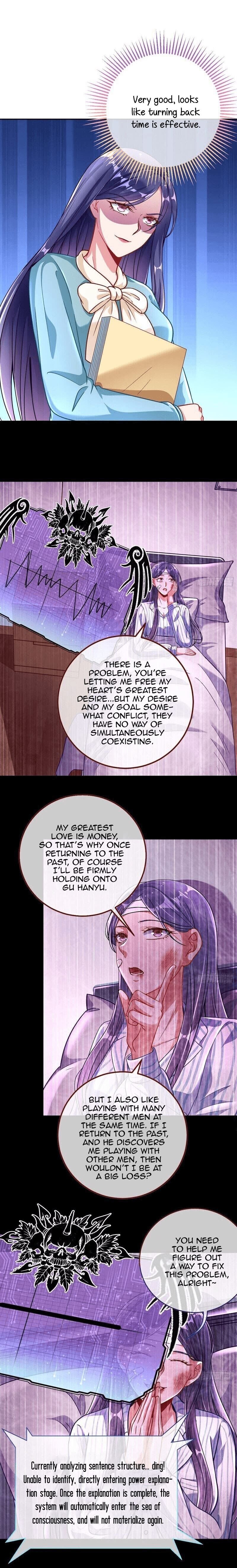 Cheating Men Must Die Chapter 220 - Page 11