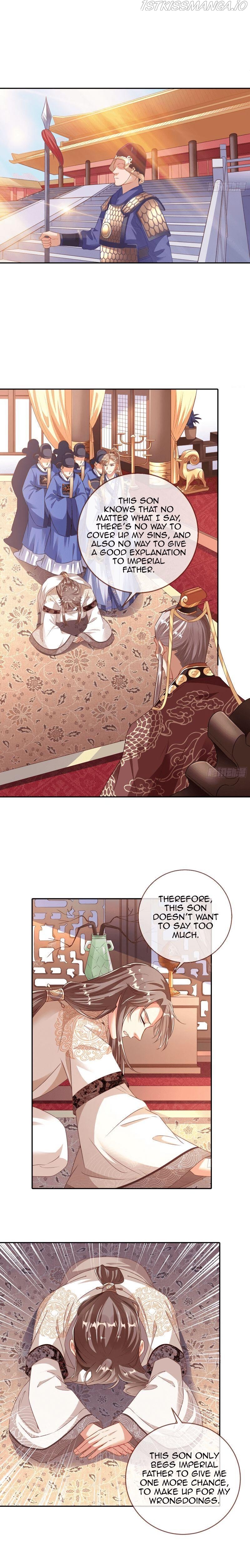 Cheating Men Must Die Chapter 256 - Page 1