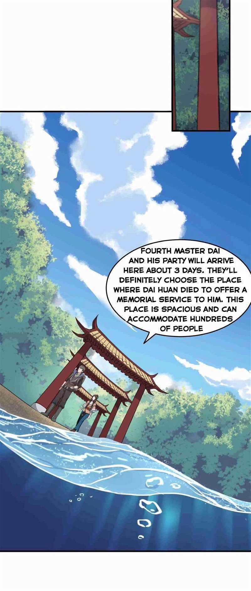 Yuanlong Chapter 32 - Page 19