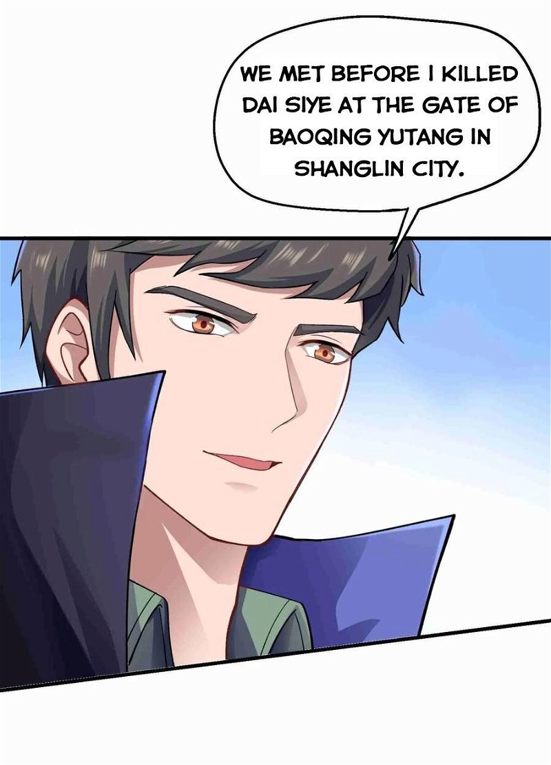 Yuanlong Chapter 58 - Page 2